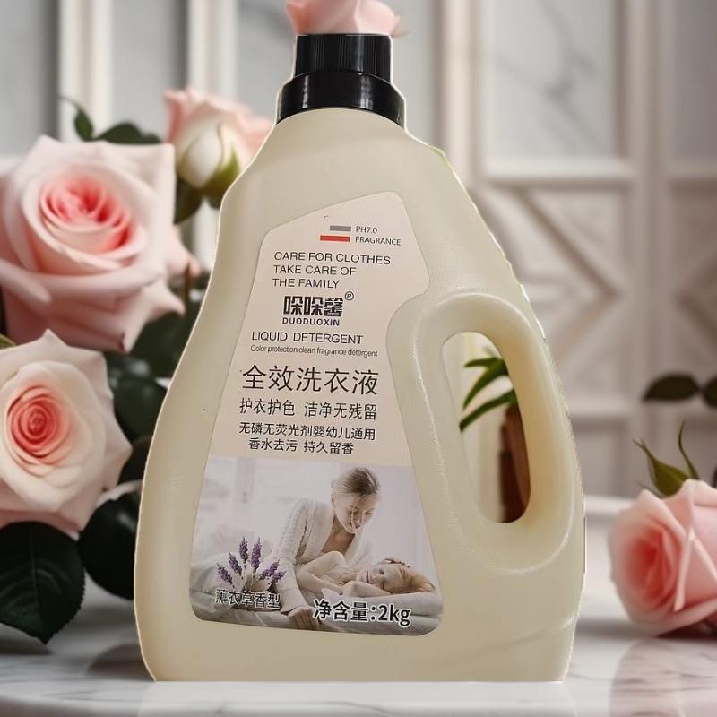 荣成市崖头环美百货商行