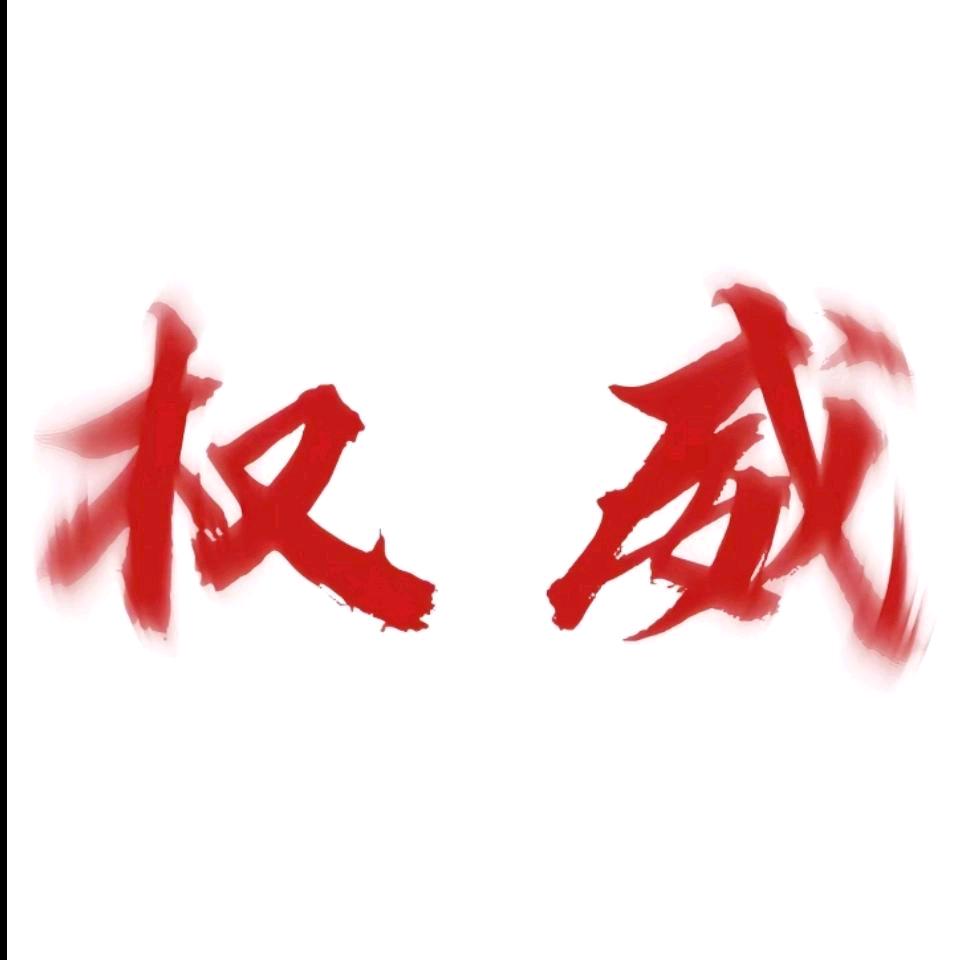 ᅟ