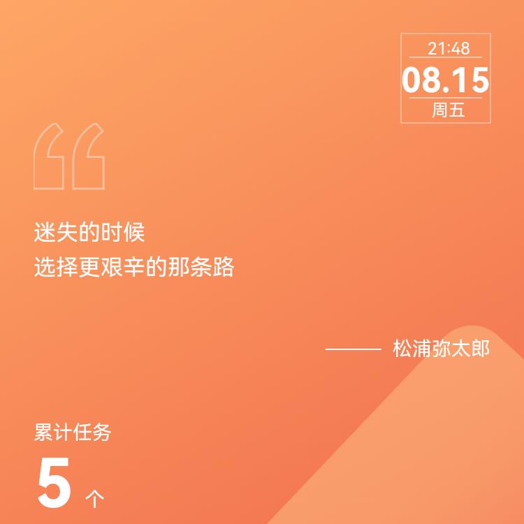 小小米粒