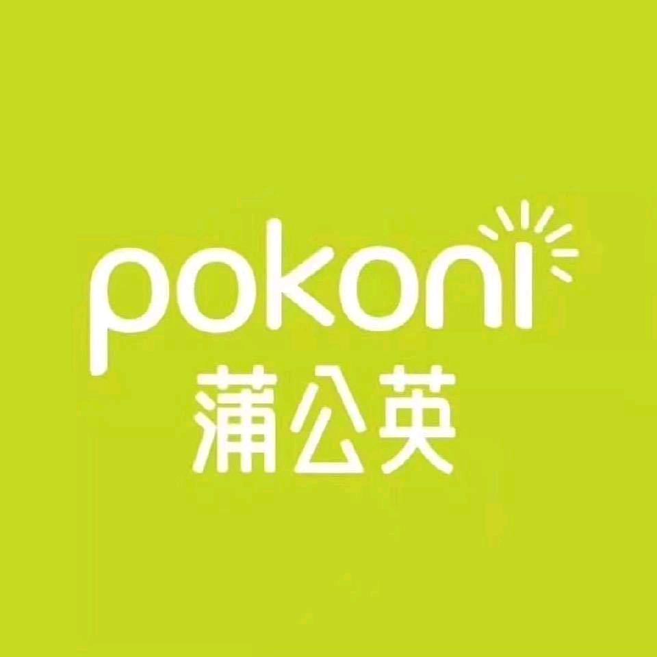 辽阳蒲公英站前店