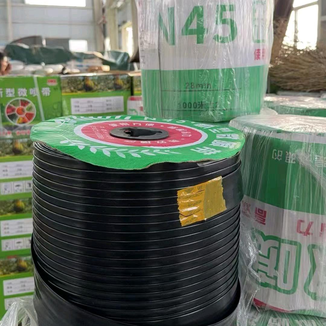 滴灌带厂家直销