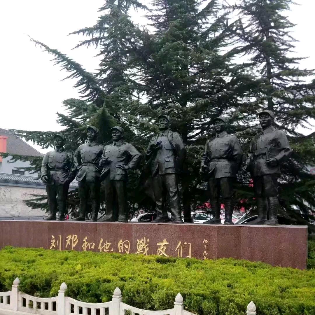 淡定人生路