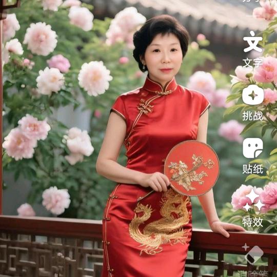袁氏香业