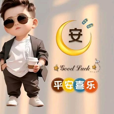 东😂😂