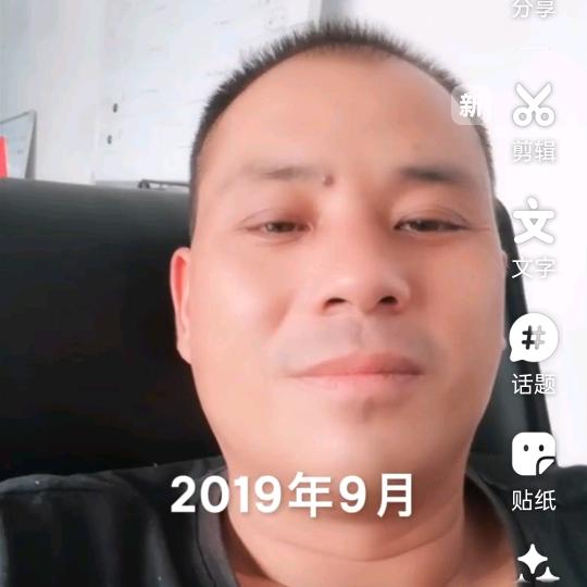 机电安装