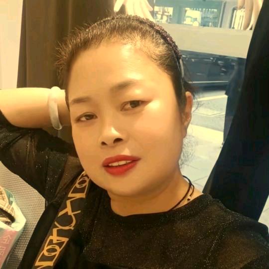 华红💋