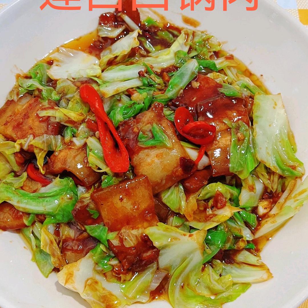 绵阳特麻抄手