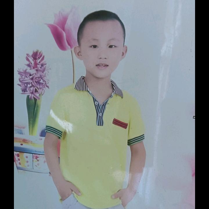 Haohao