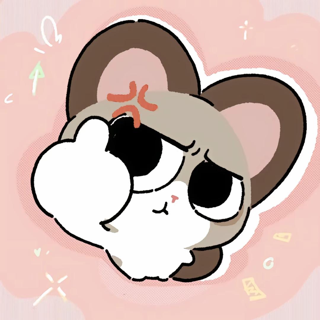 是等等阿!