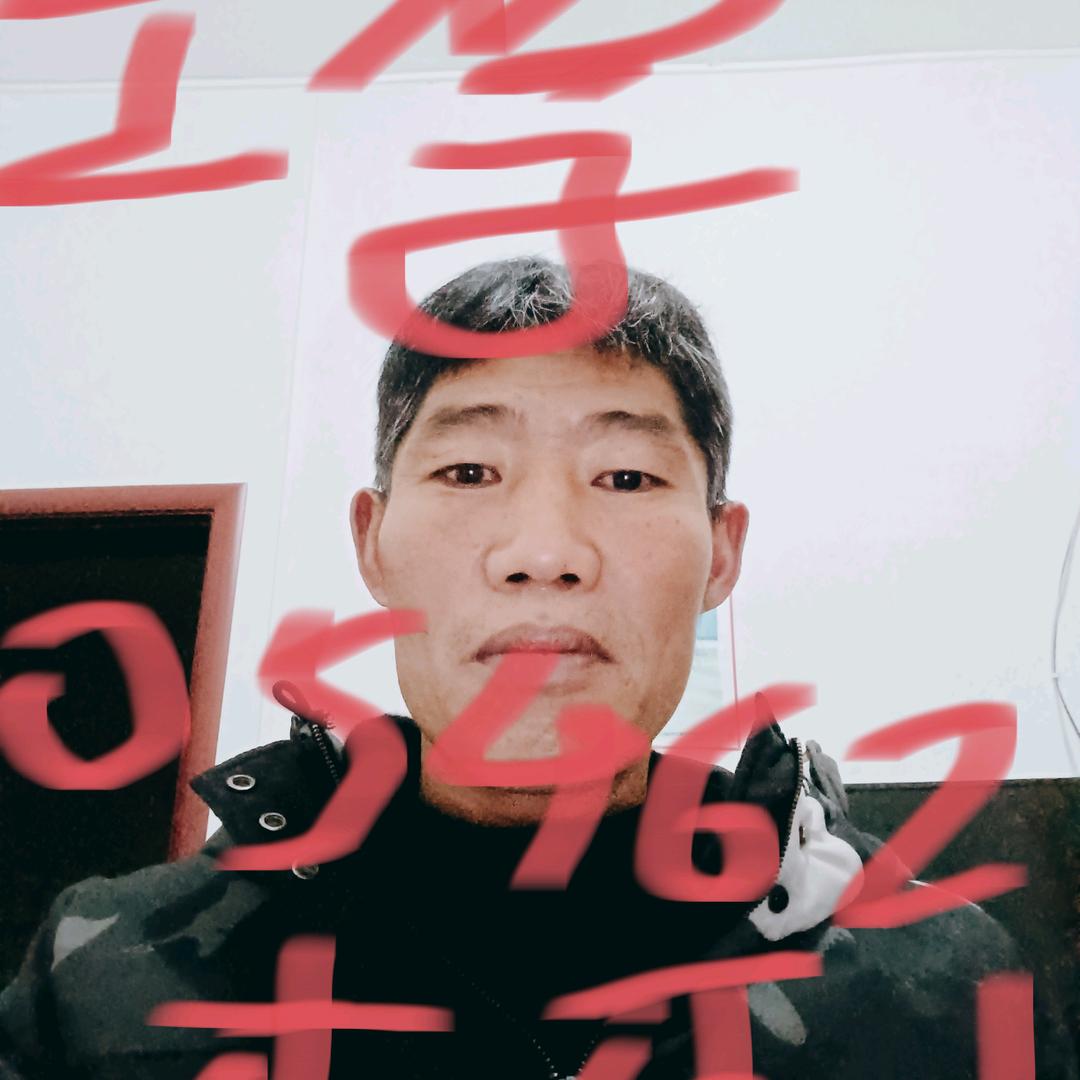 好玩人