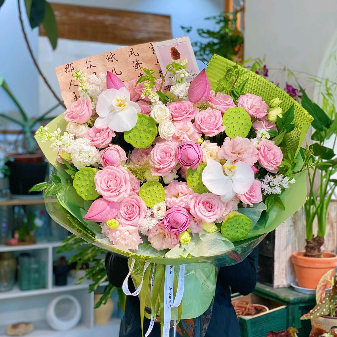 盐源李丽花店