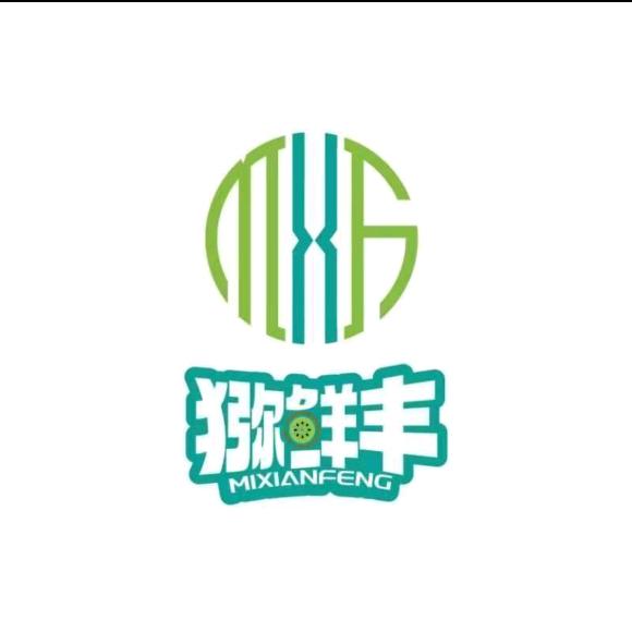 猕鲜丰