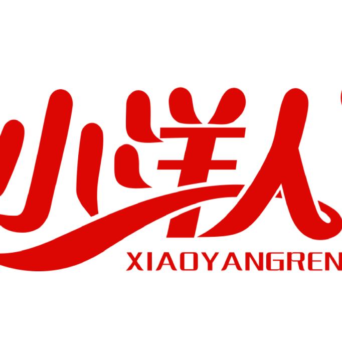 小洋人即时零售店