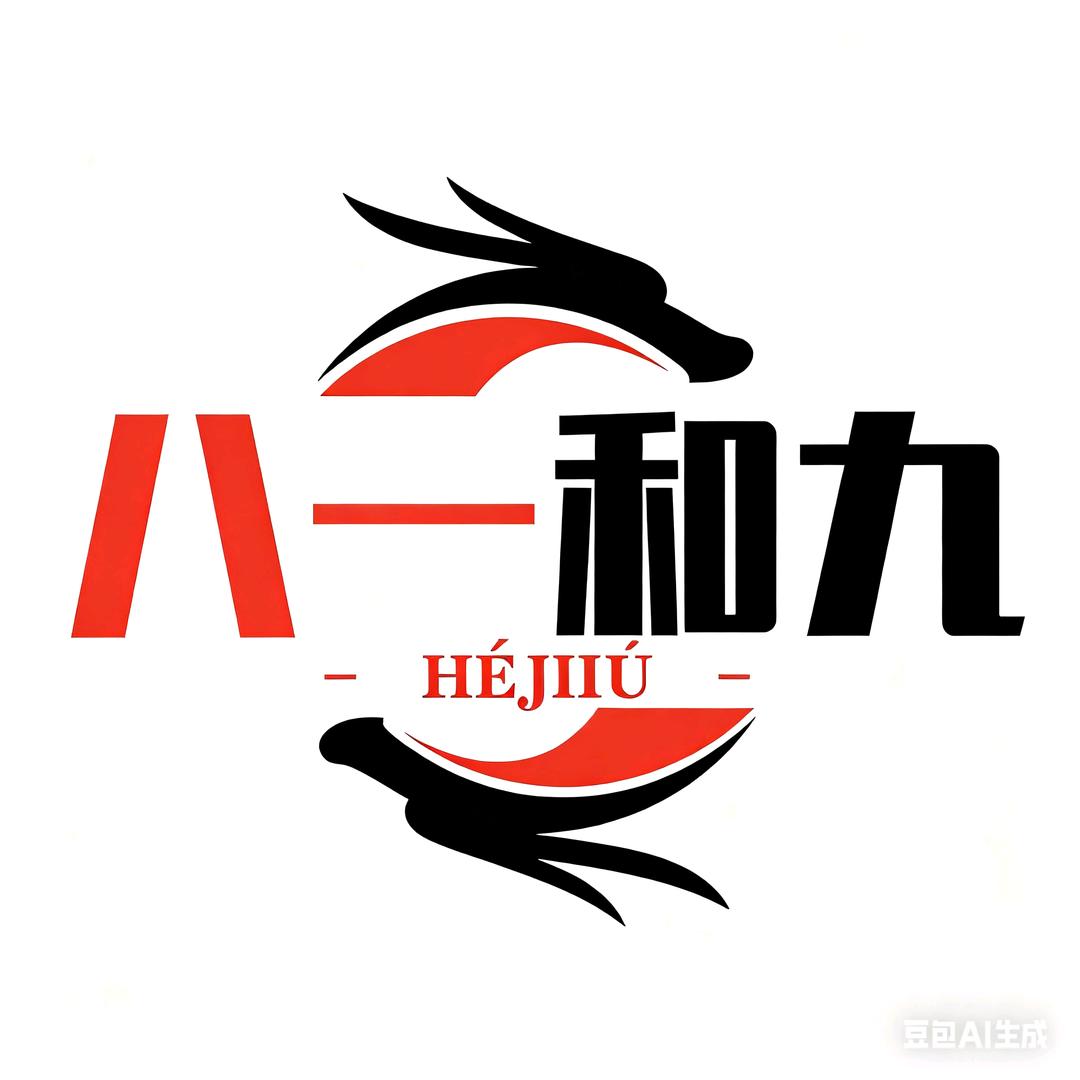 一物降一物，人心未必换人心