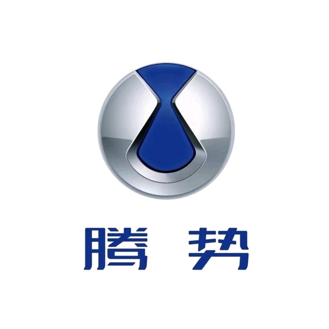 腾势汽车 | 珠海隆腾腾势中心