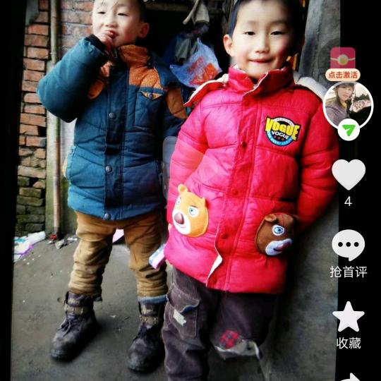 快递小哥