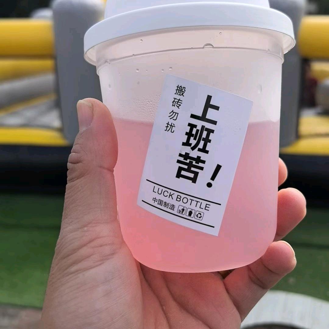 当年明月