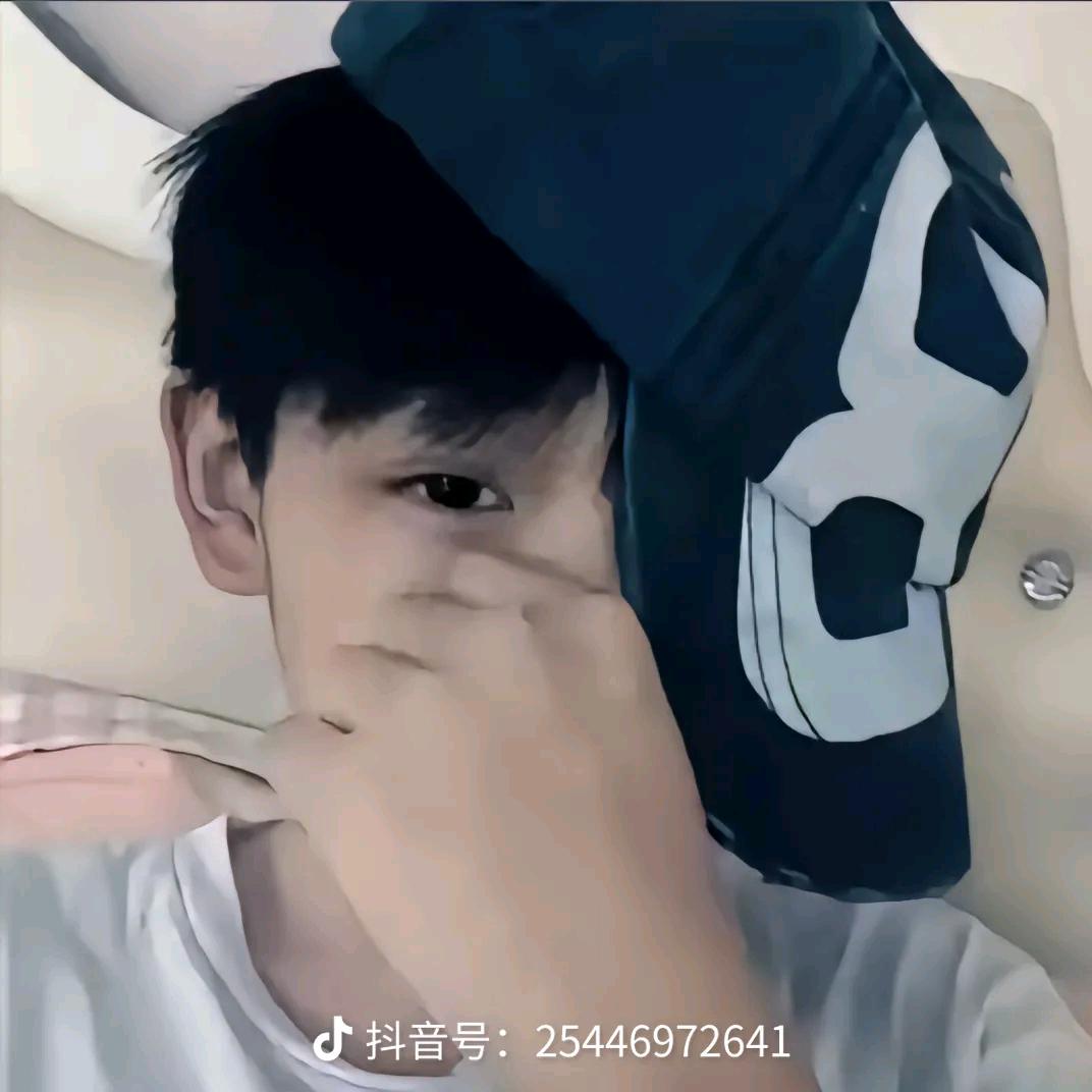 多吉