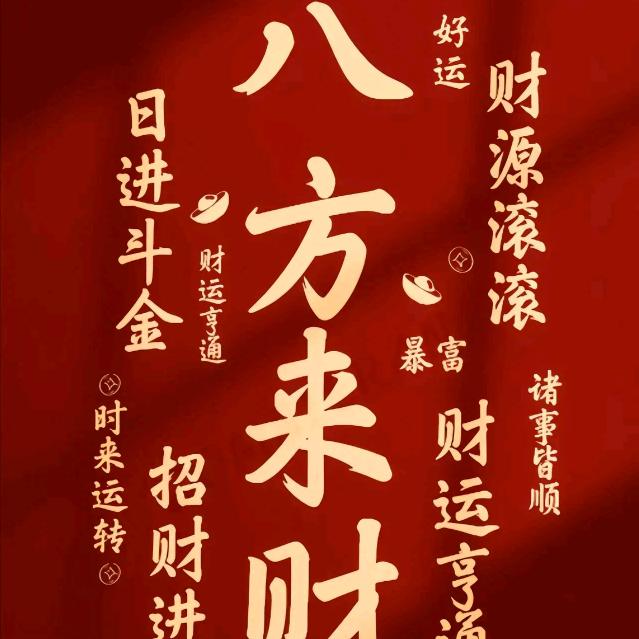 🌈程风破浪🌊