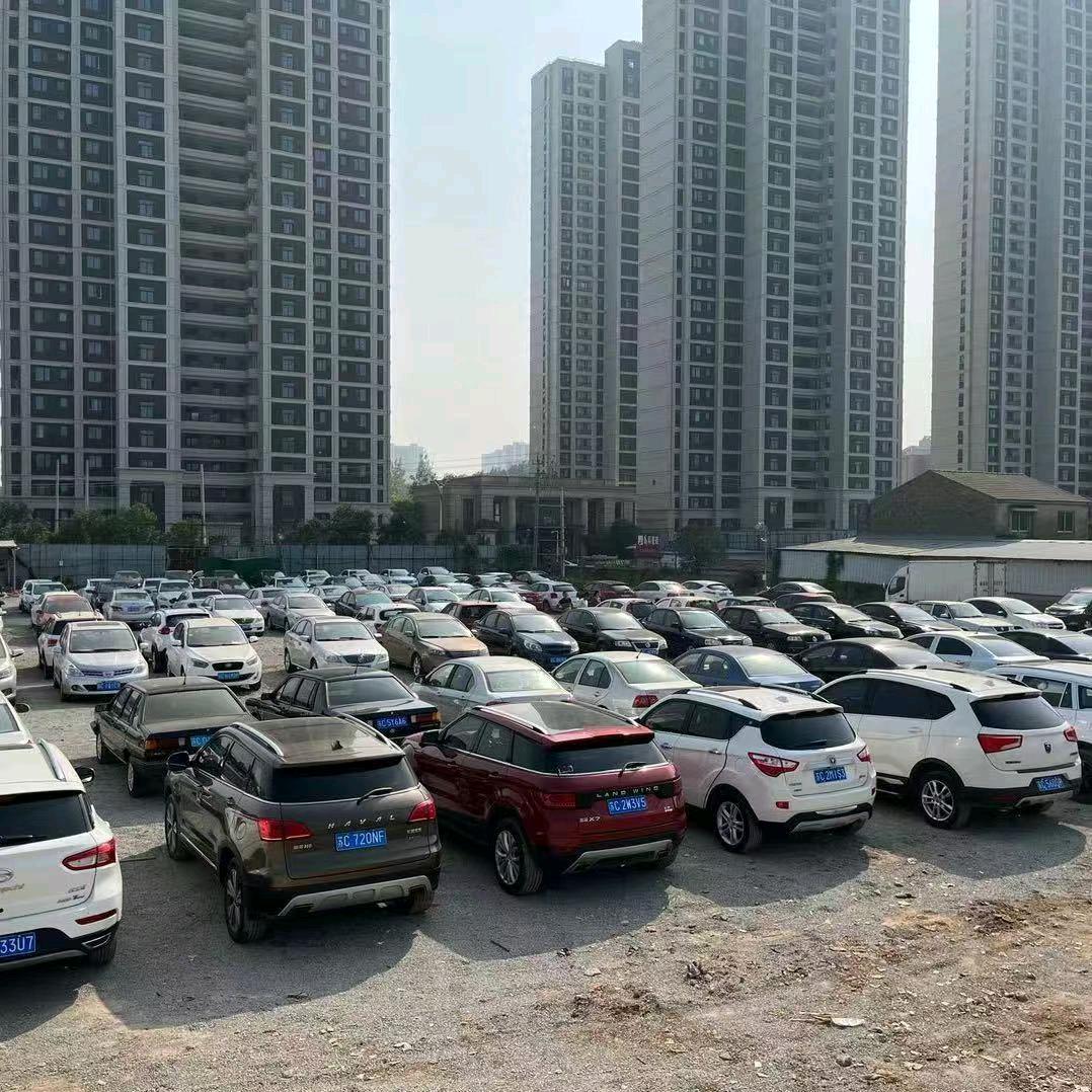 博弘汽车（二姐）