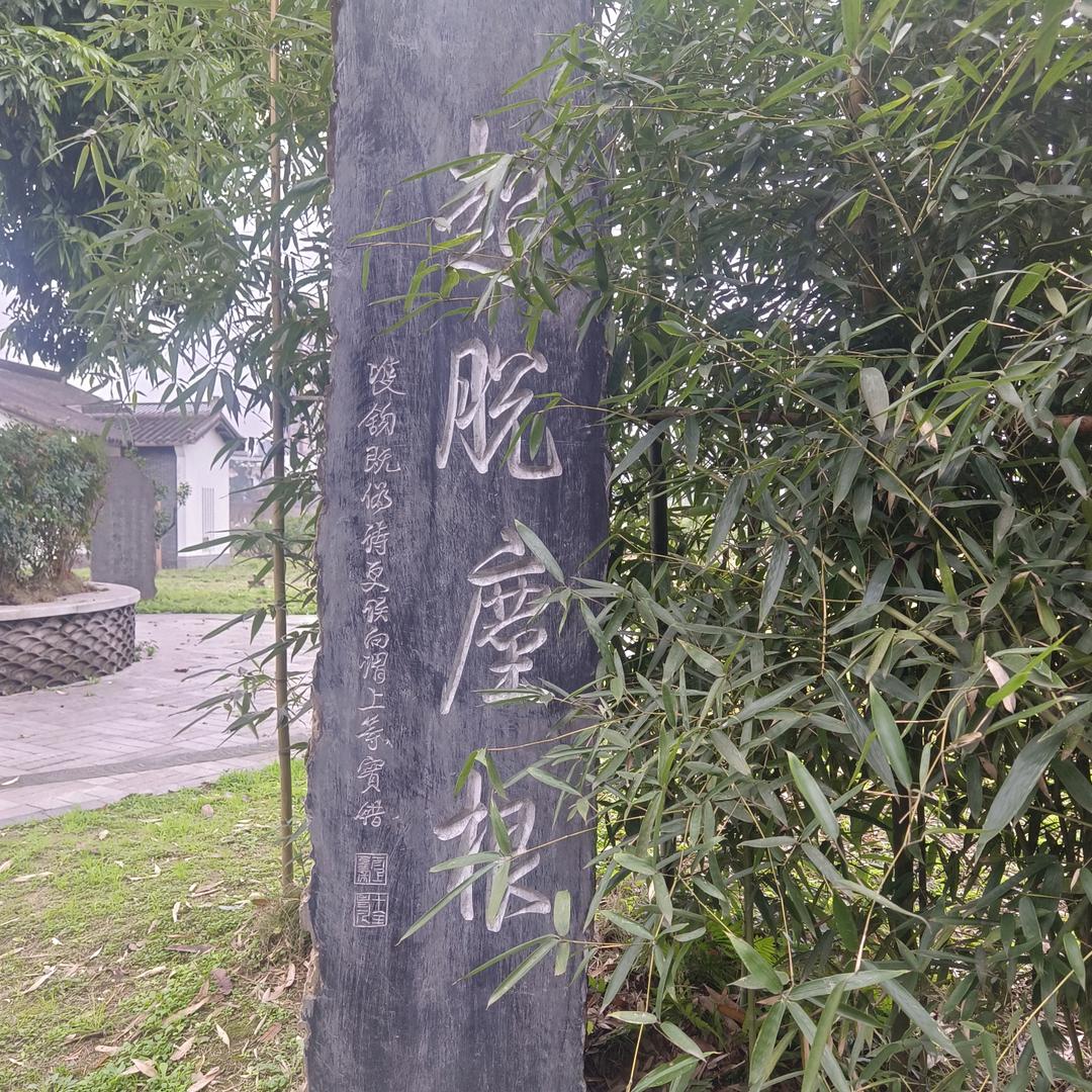 <老吴）