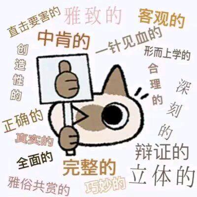 寒冬参❄️