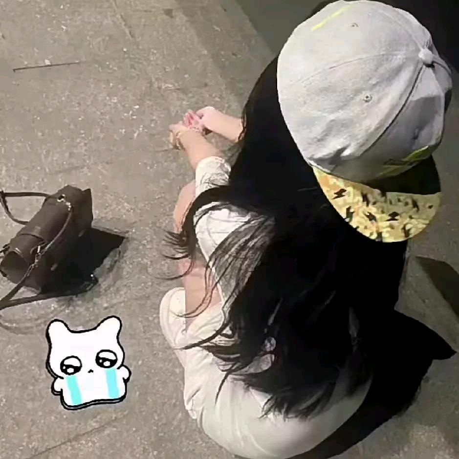 擦肩过