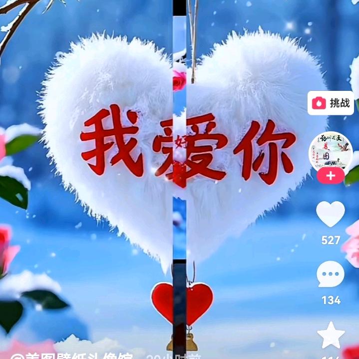 别的车站。