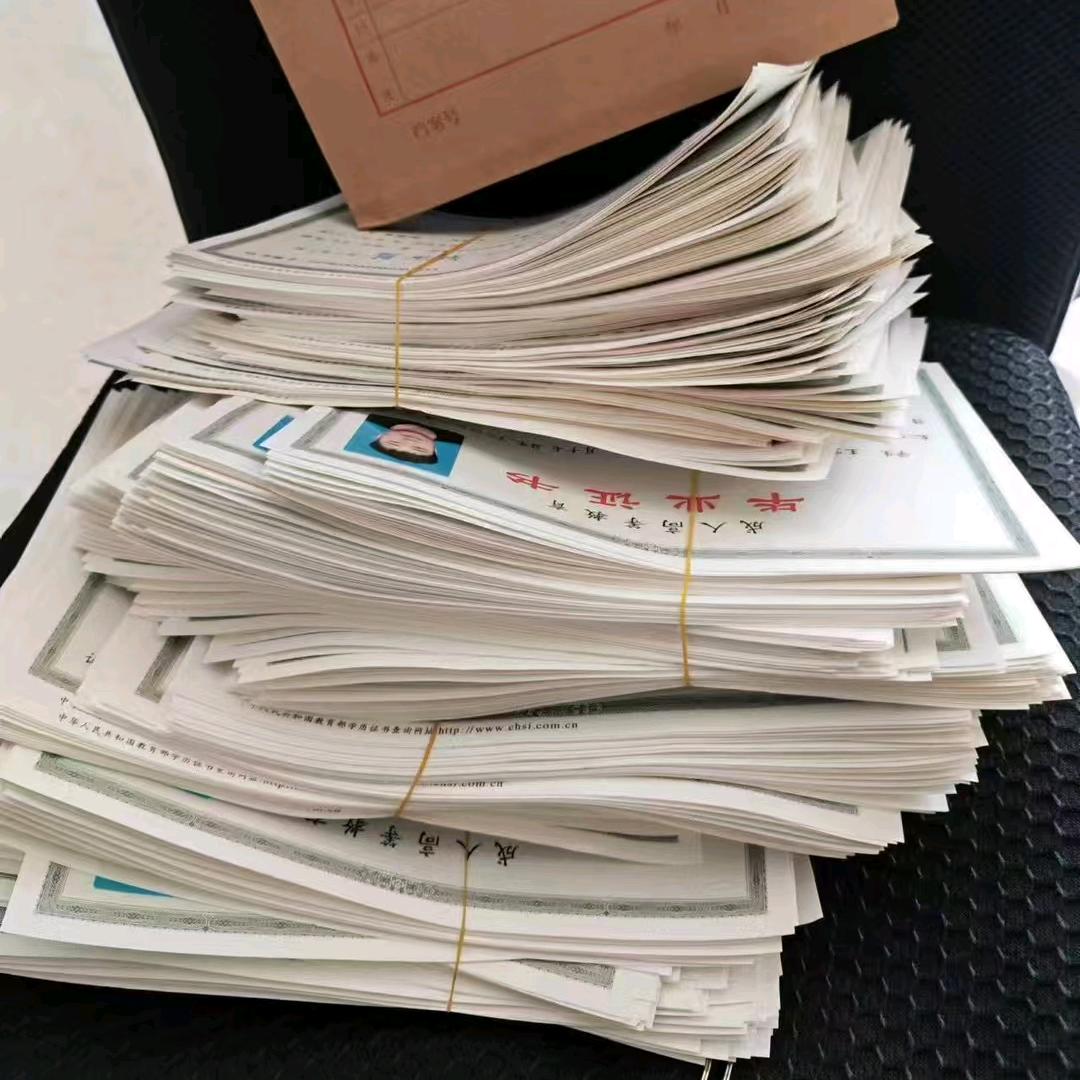 成人高考报名处张老师