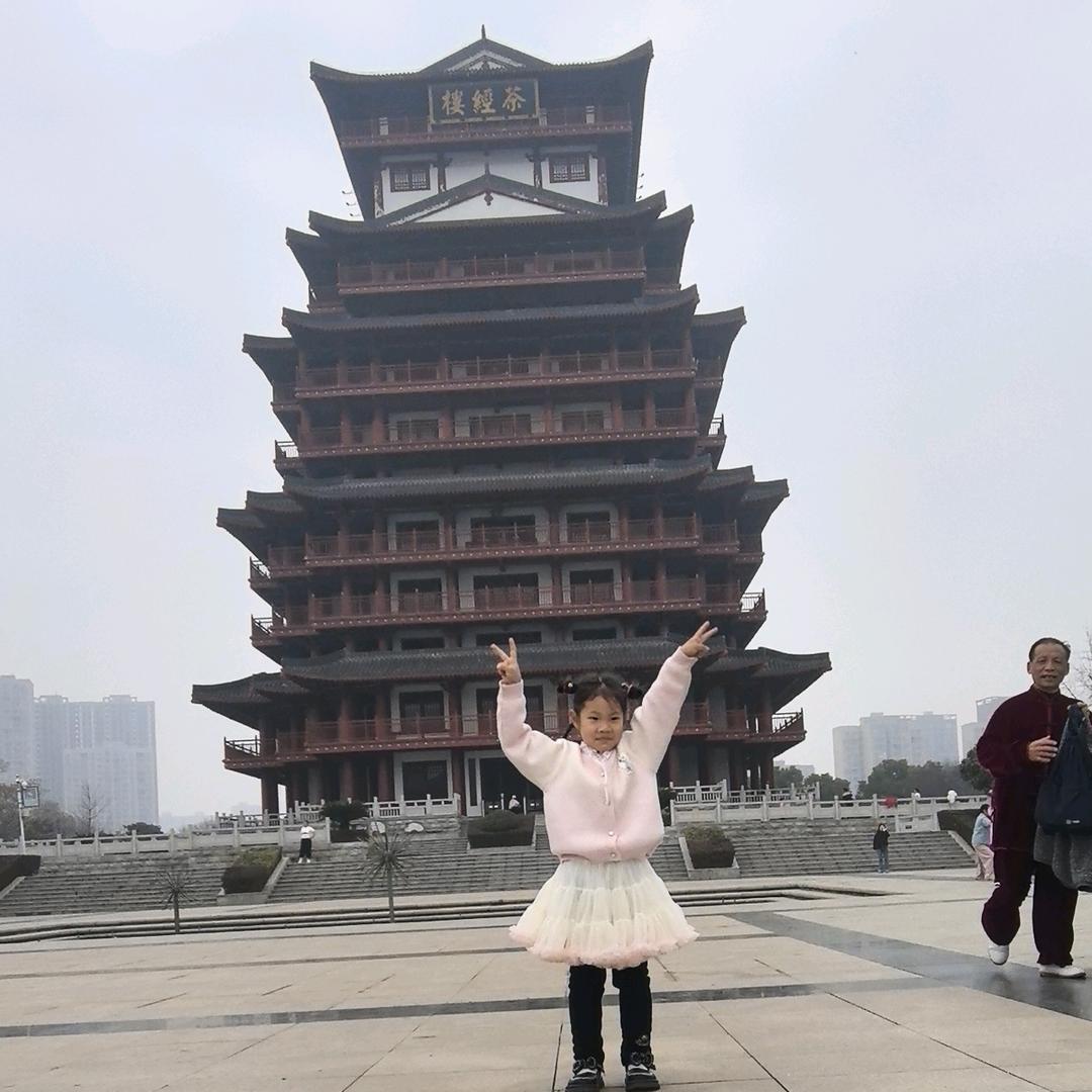 凡人歌（涨粉播间）