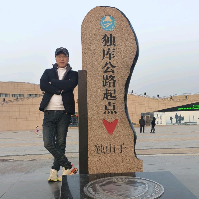 阿郎的故事