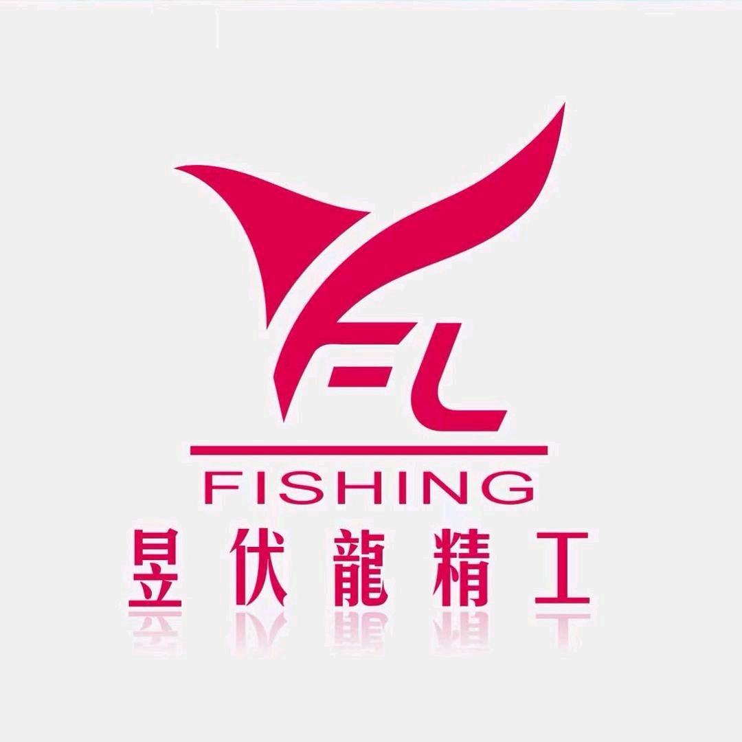 伏龙渔具户外运动
