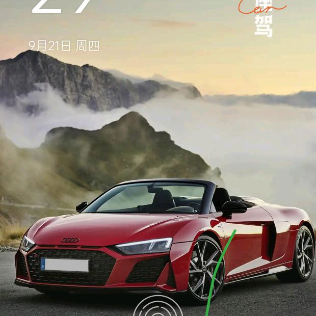 ໑ຼₒ₂₄ღ᭄七姐大人