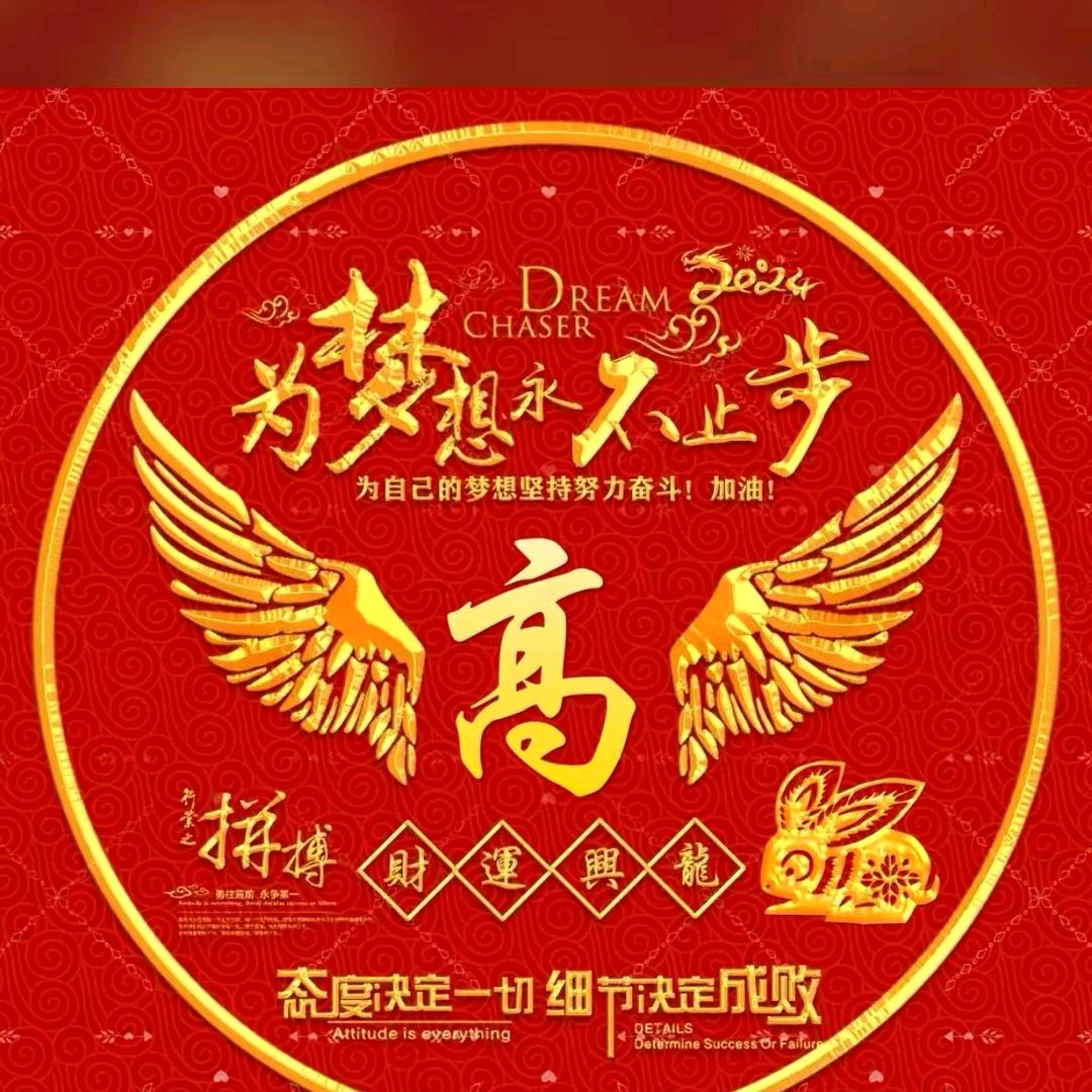 鄂尔多斯煤炭经销