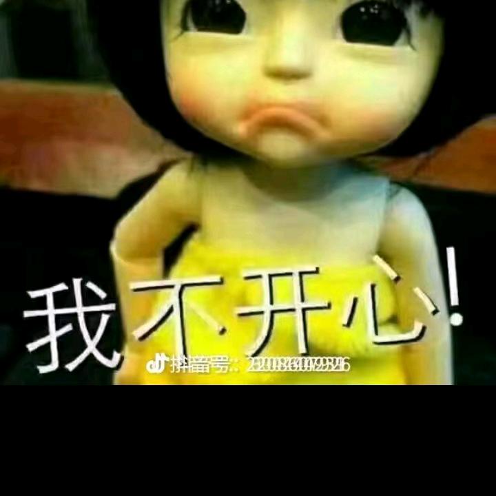 我是江苏盐城一个人