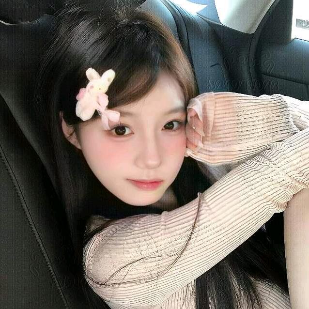 埼