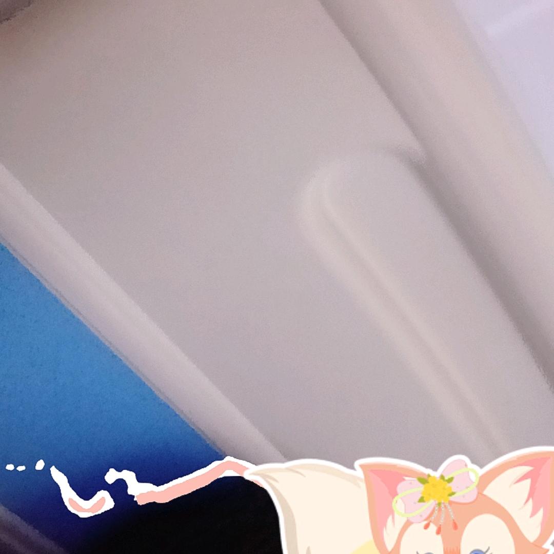 福在哪