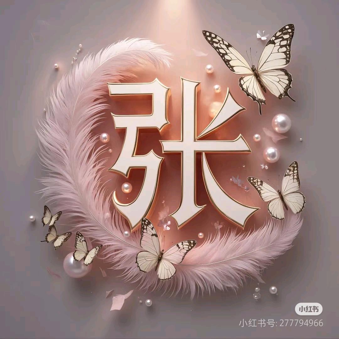91351164775
