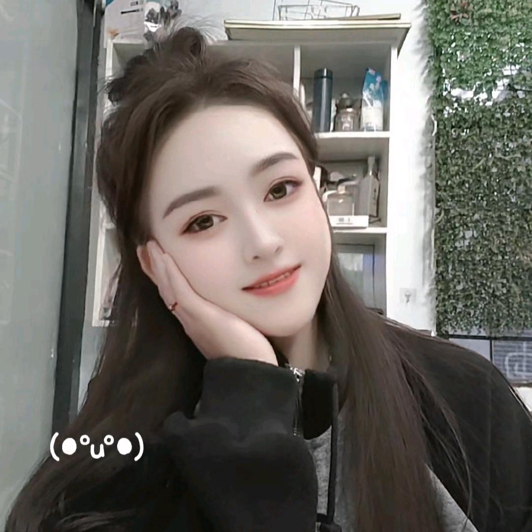 好运不段