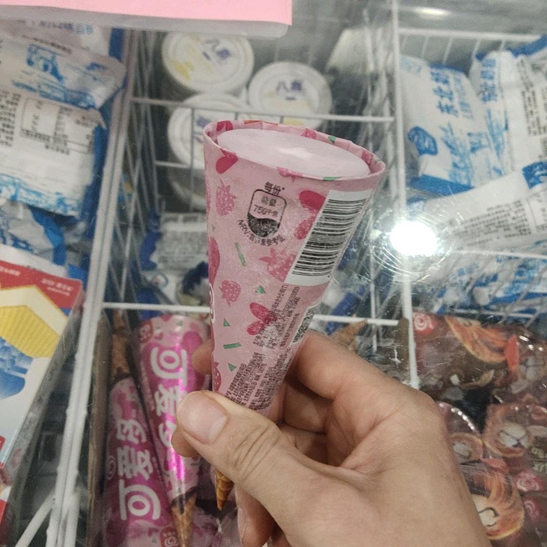犹抱琵琶半遮面，
