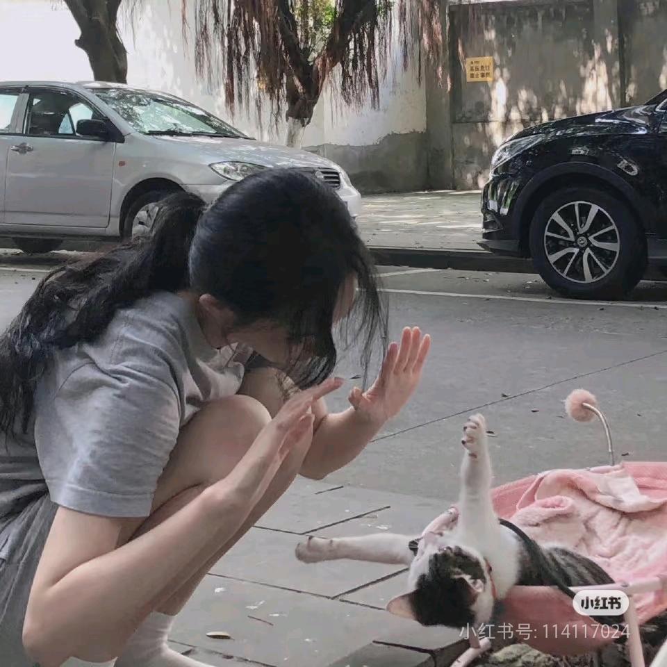 迩昝