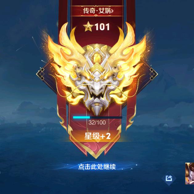 超烦