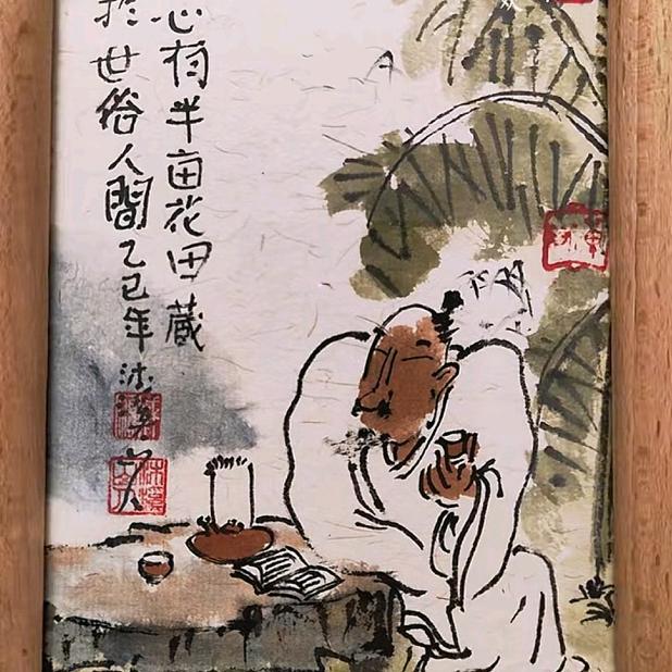 萌萌哒