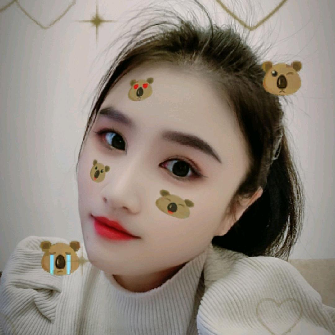 晗晗