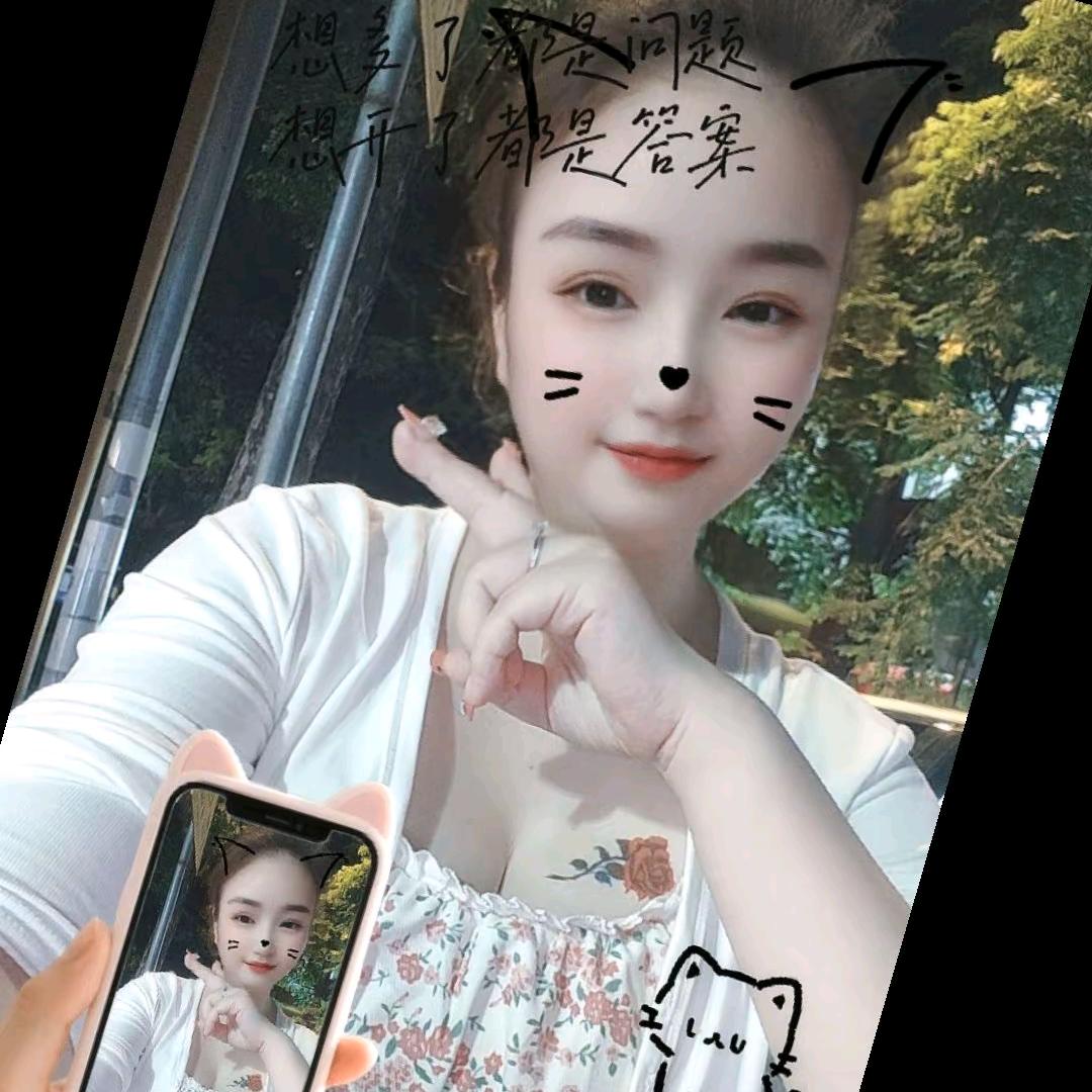 霸道女王👸🏻