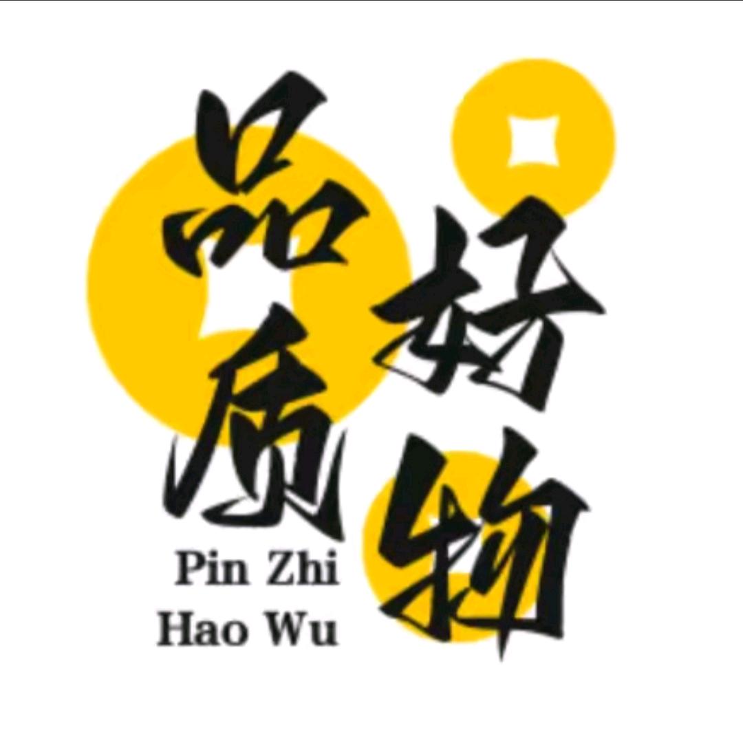 乐选购