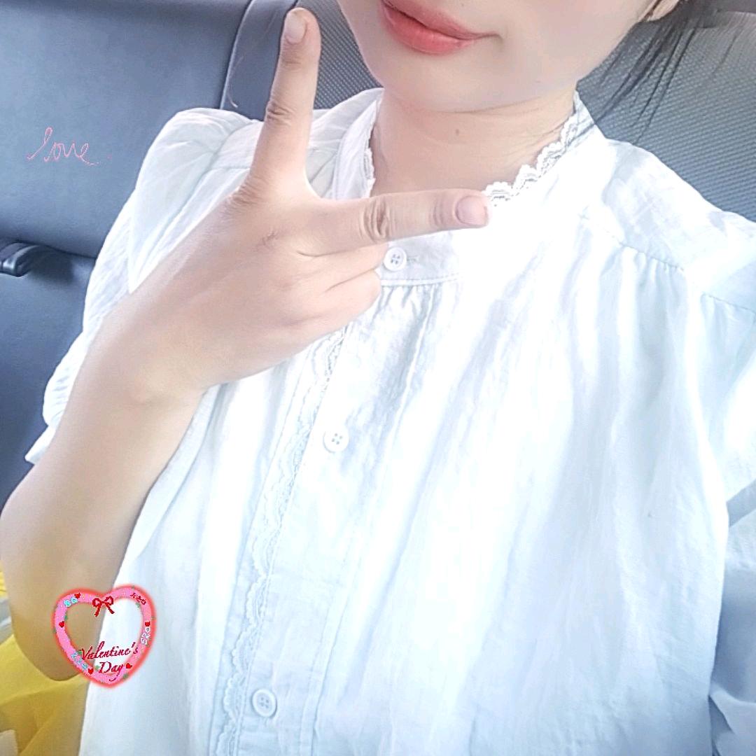程程