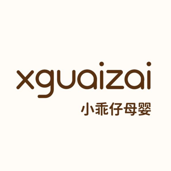 小乖仔婴童用品旗舰店