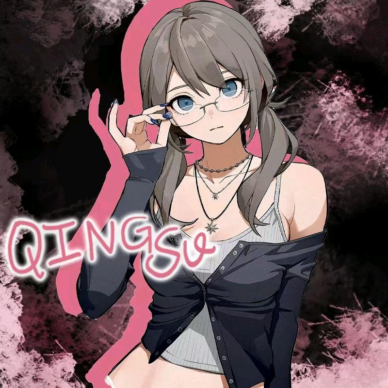 吱吱🍥
