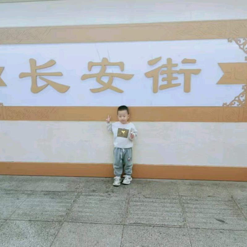 ღ᭄财运ꦿ💞暴涨꧔ꦿ᭄